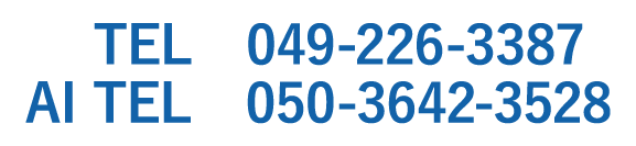 049-226-3387/050-3642-3528